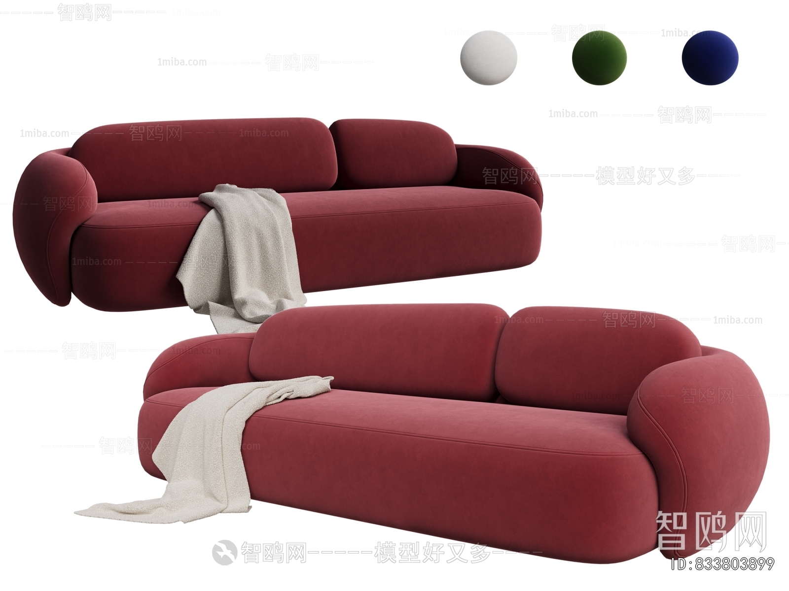 Modern Multi Person Sofa