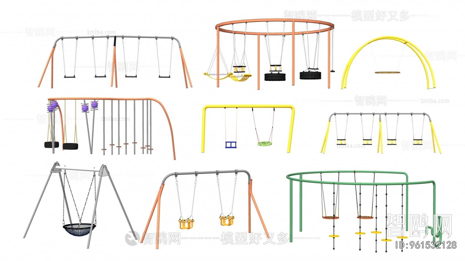 Modern Equipment For Children