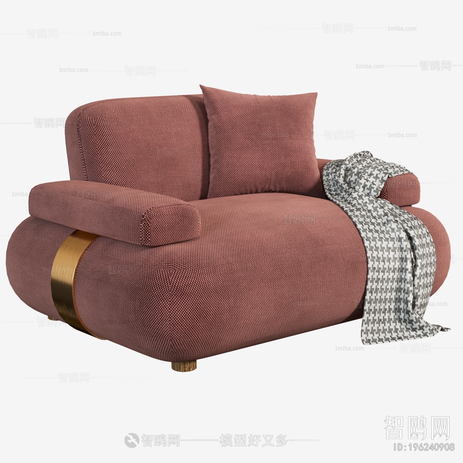 Modern Single Sofa