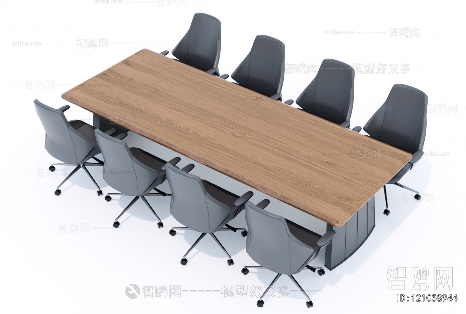 Modern Conference Table