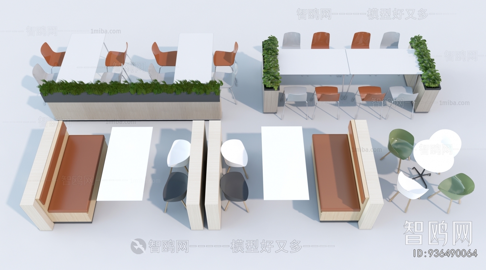 Modern Card Seat Sofa