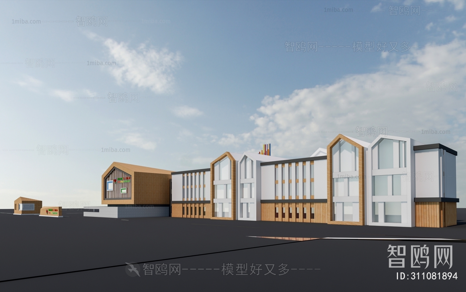 Modern School Building