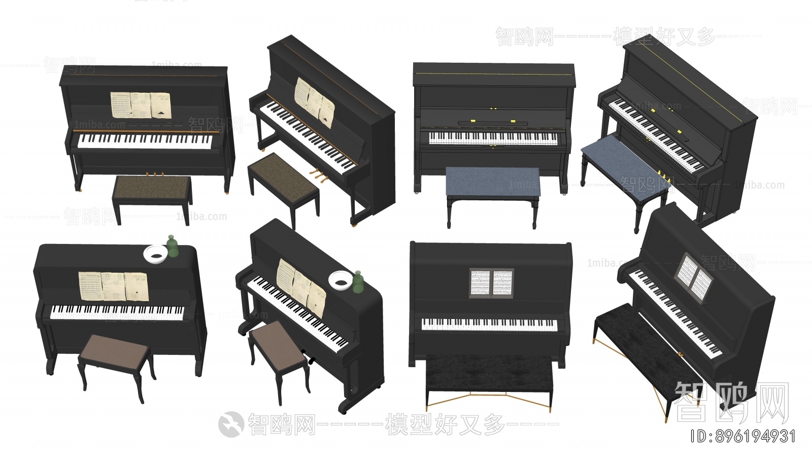 Modern Music Equipment