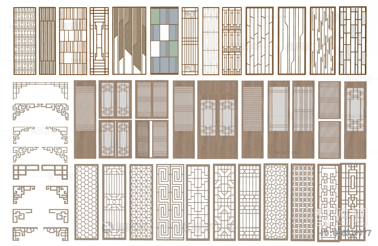 Chinese Style Window