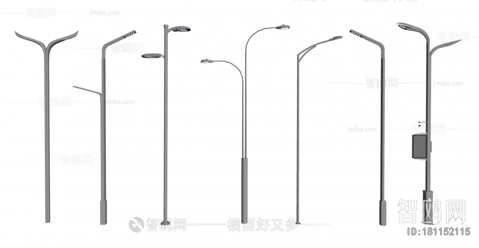 Modern Outdoor Light