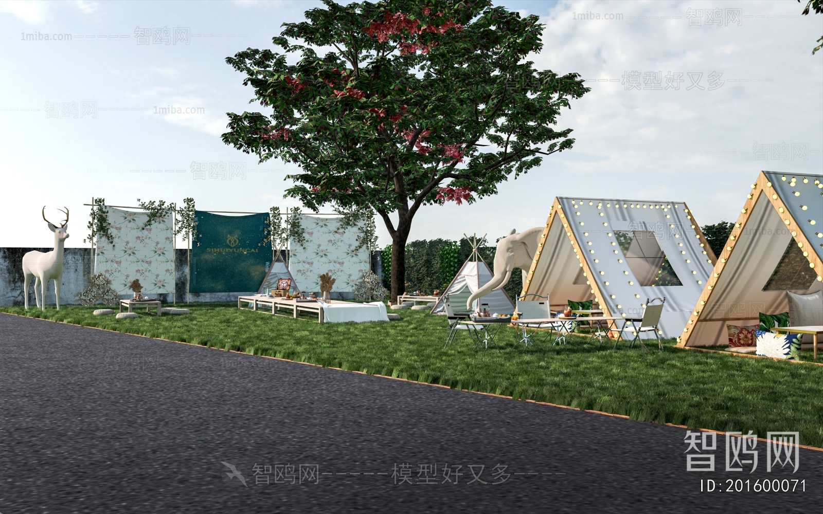 Modern Park Landscape