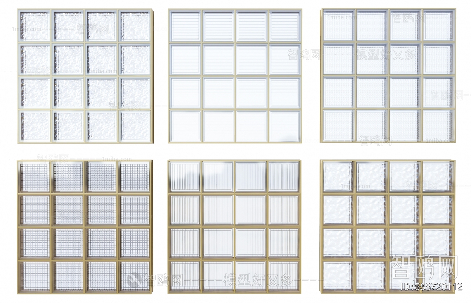 Modern Glass Screen Partition