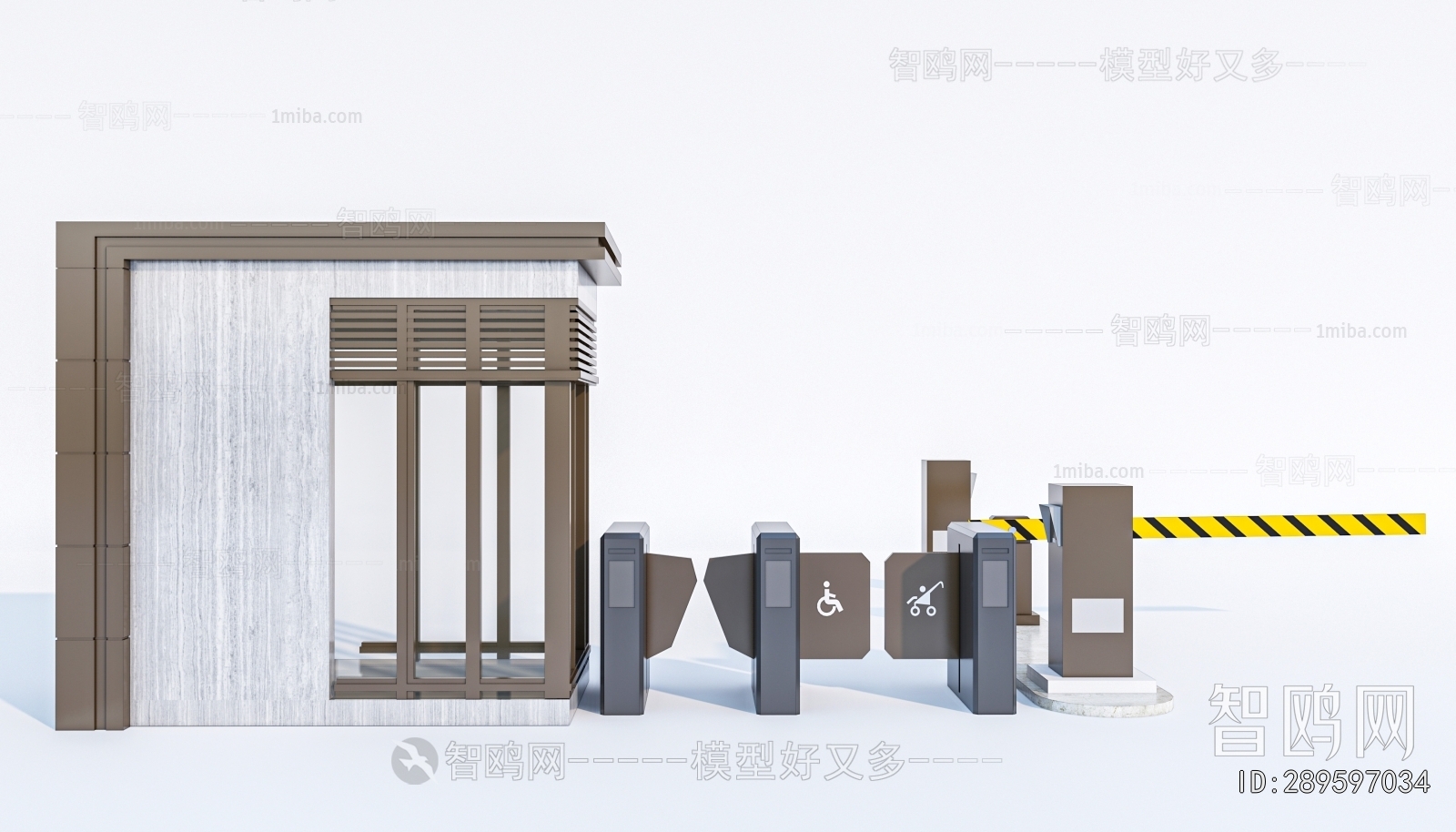 Modern Security Booth