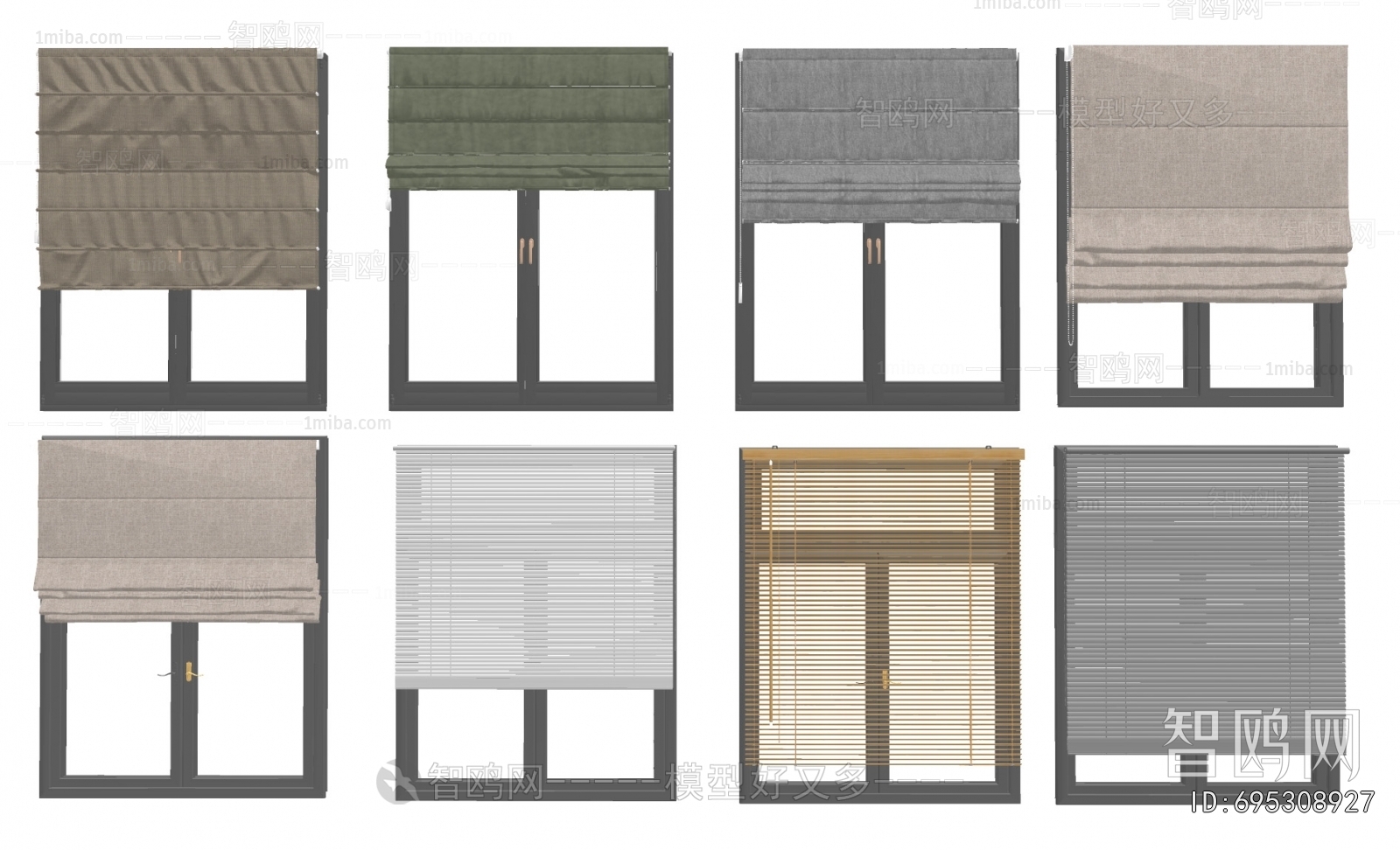 Modern Venetian Blinds