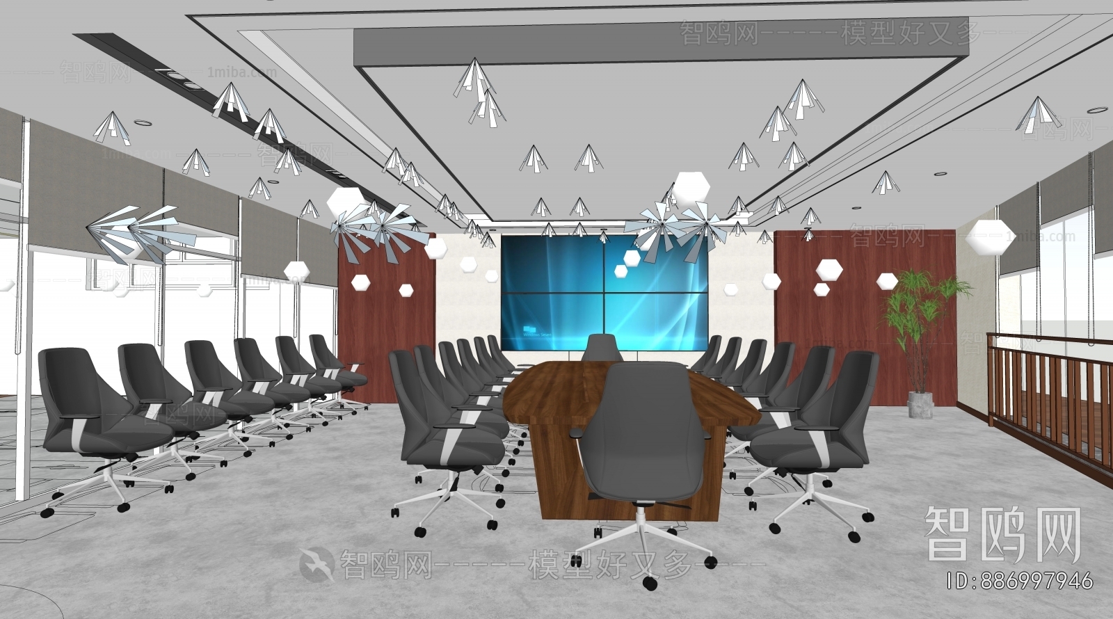 Modern Meeting Room