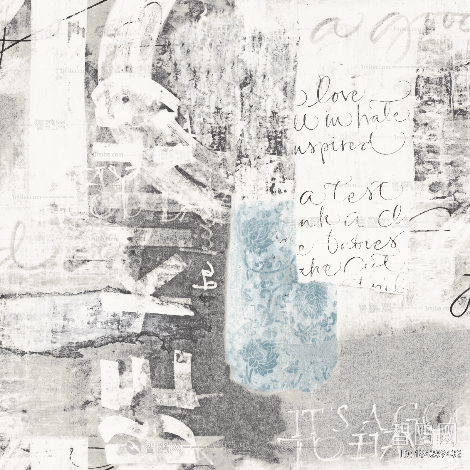 Children's Wallpaper