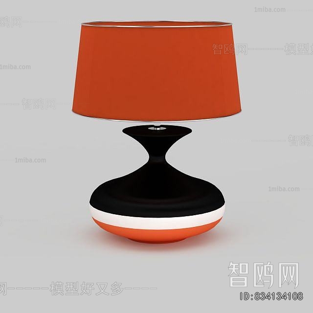 Modern Table Lamp