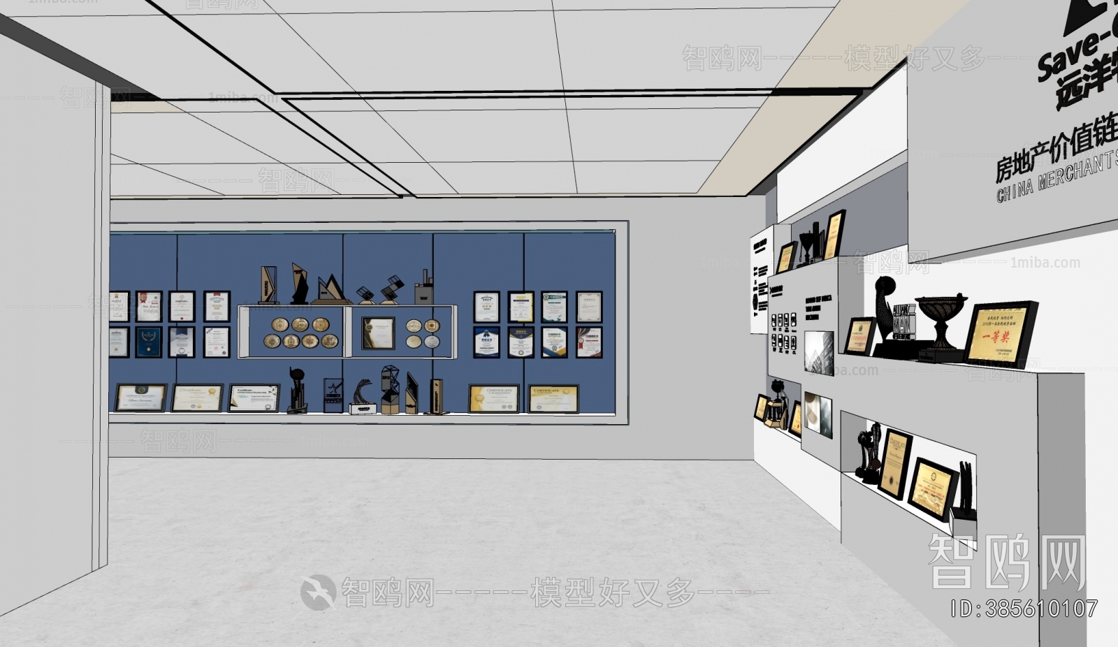 Modern Exhibition Hall