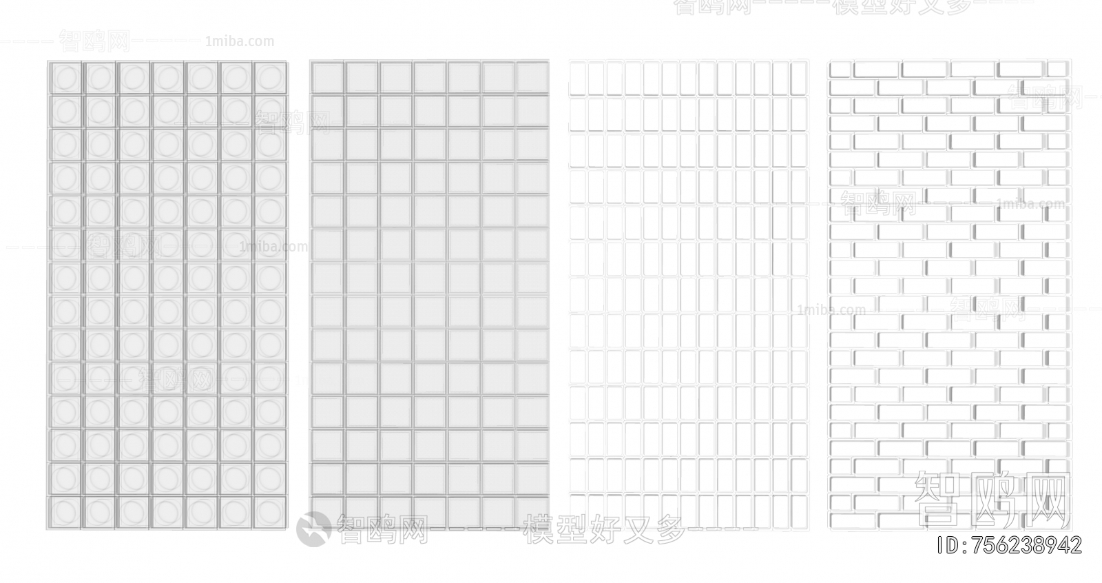 Modern Glass Screen Partition