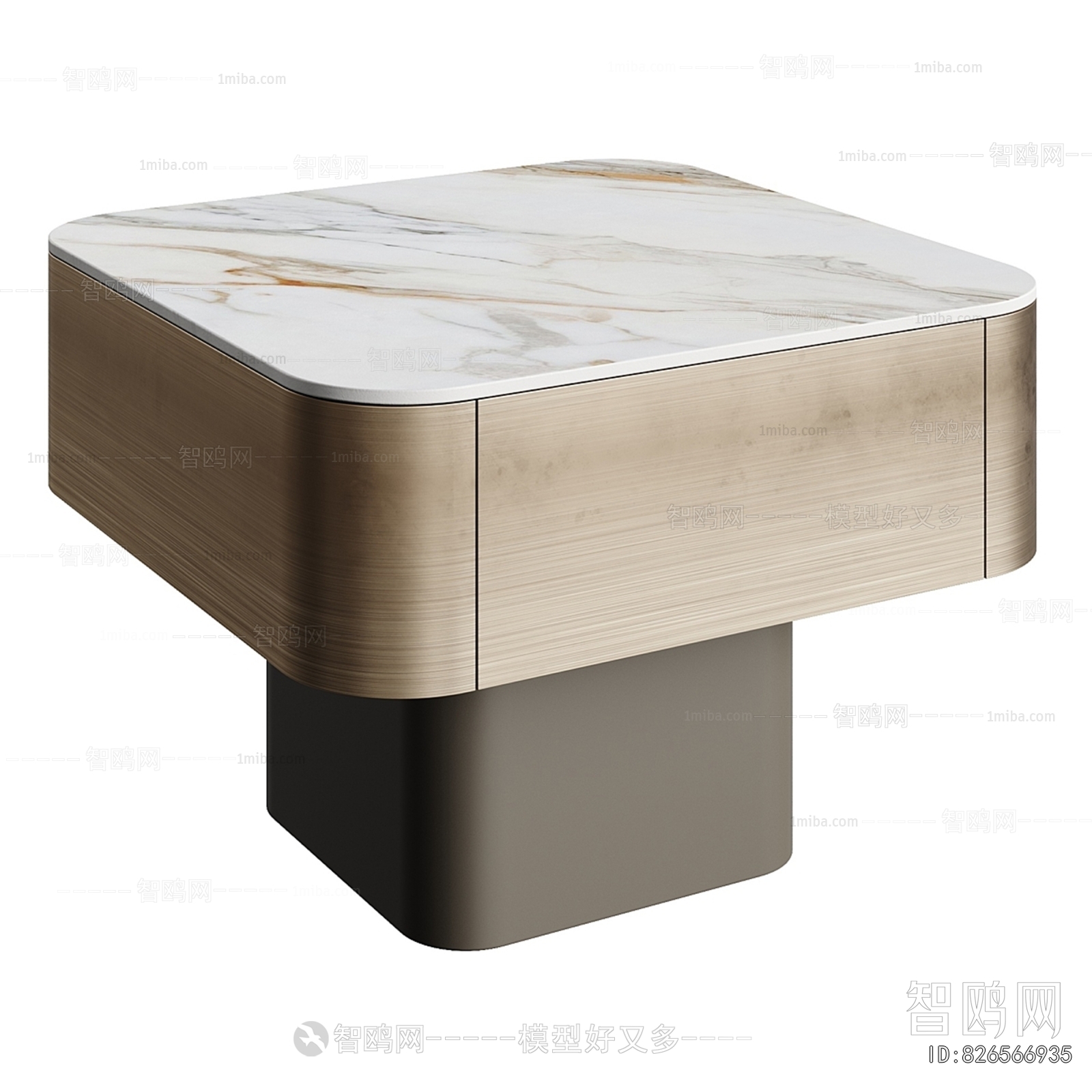 Modern Coffee Table