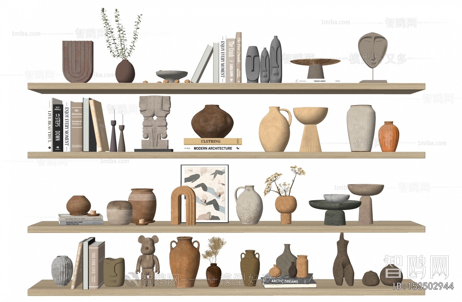 Modern Decorative Set