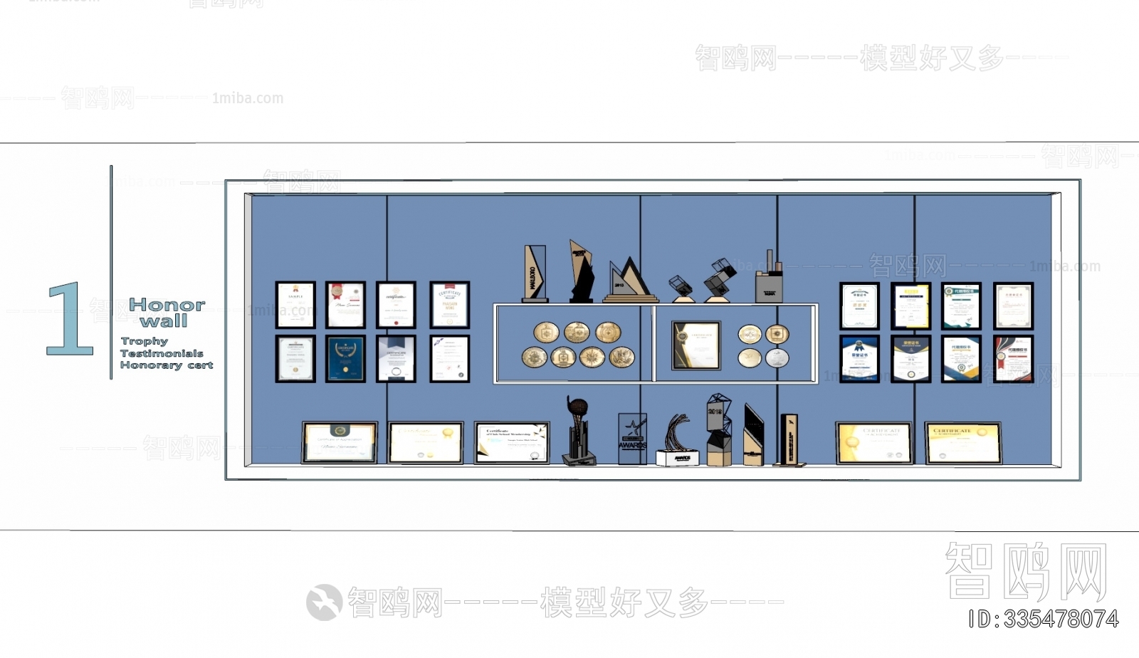 Modern Flag/badge/trophy/certificate