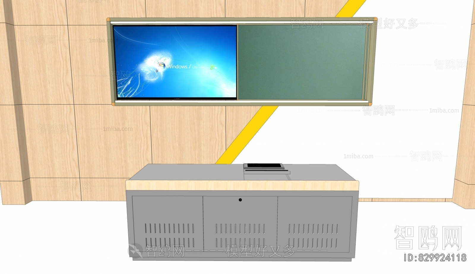 Modern Rostrum/Lecture Table