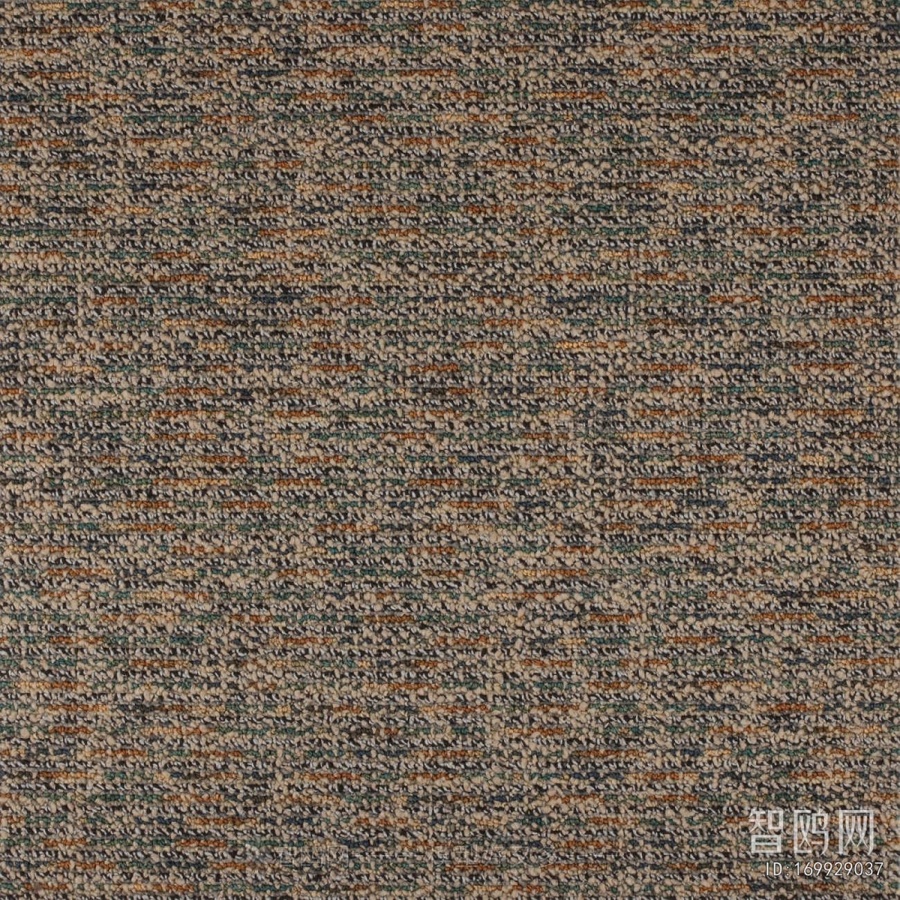 Office Carpet