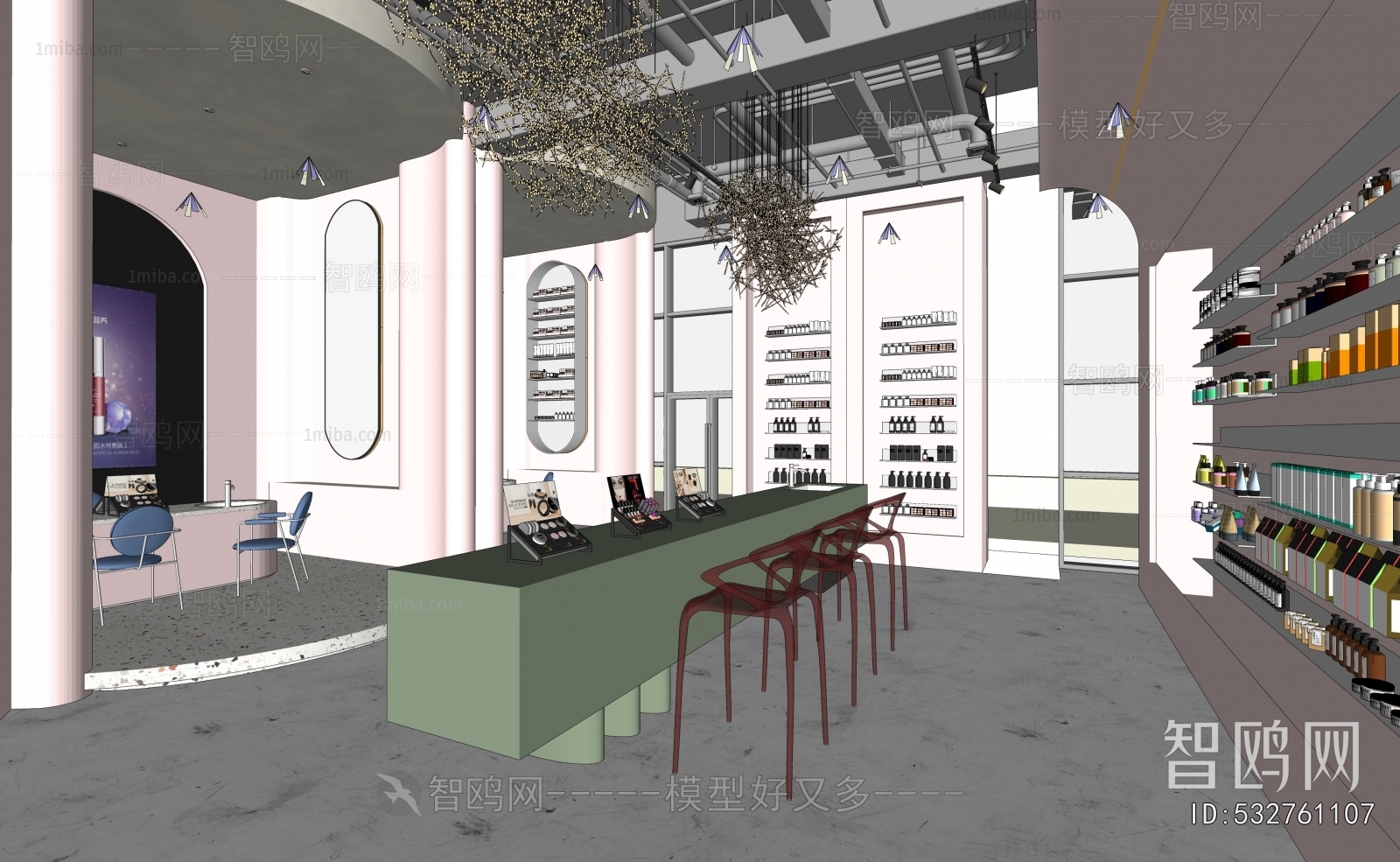 Modern Cosmetic Shop