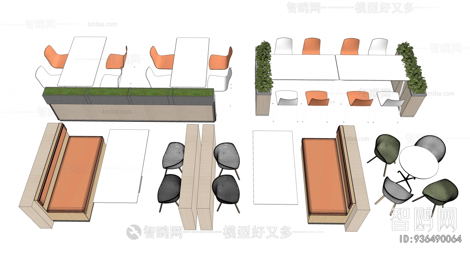 Modern Card Seat Sofa