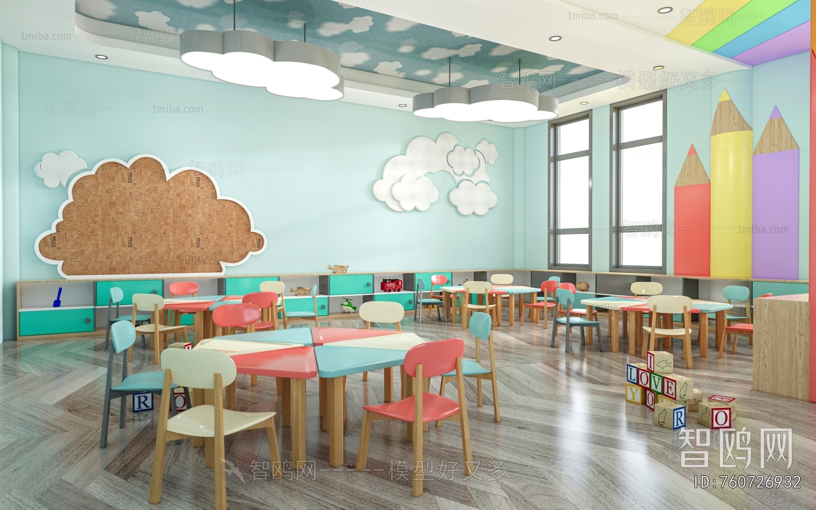 Modern Kindergarten Classrooms
