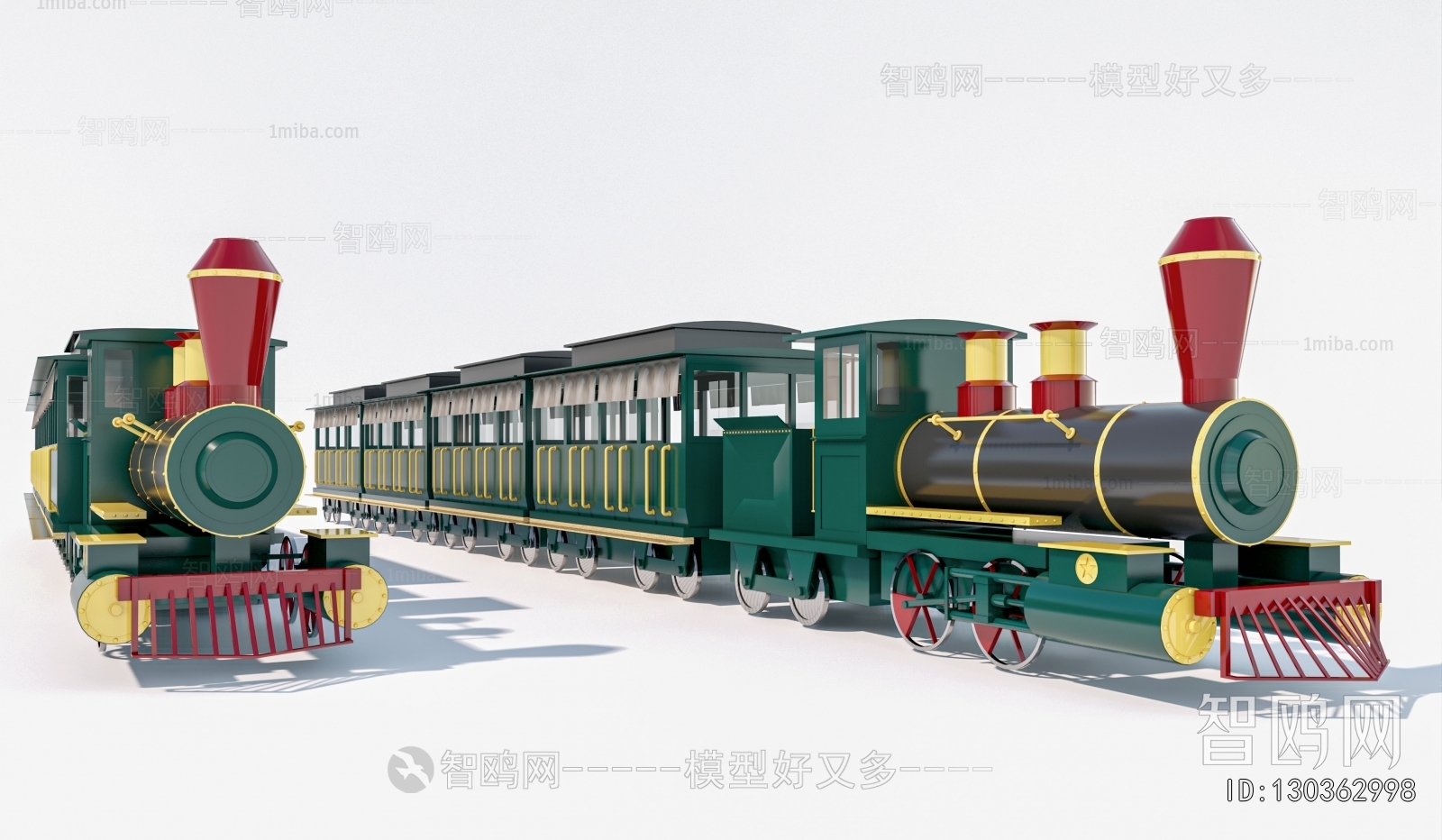 Modern Equipment For Children