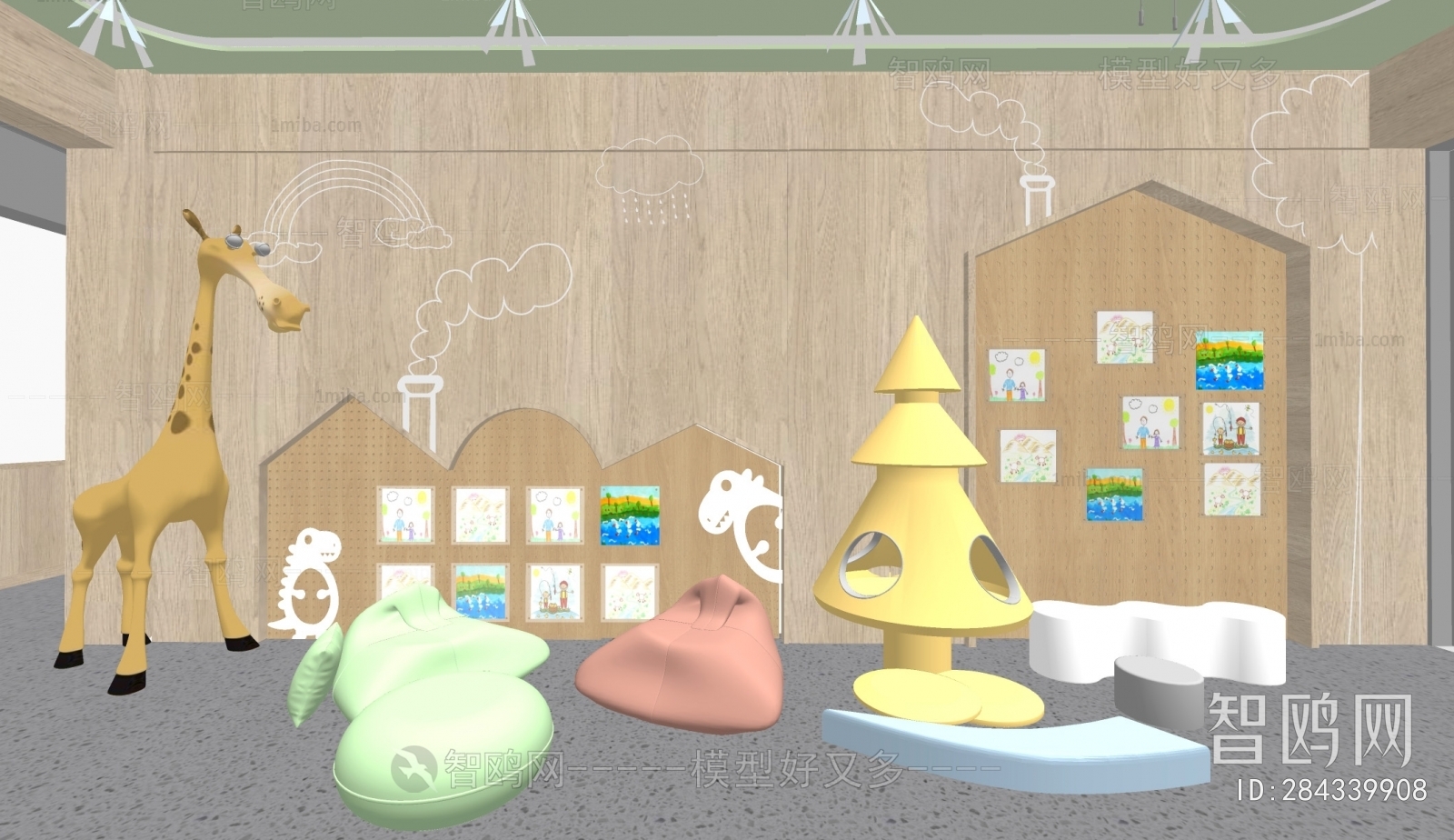 Modern Children's Space