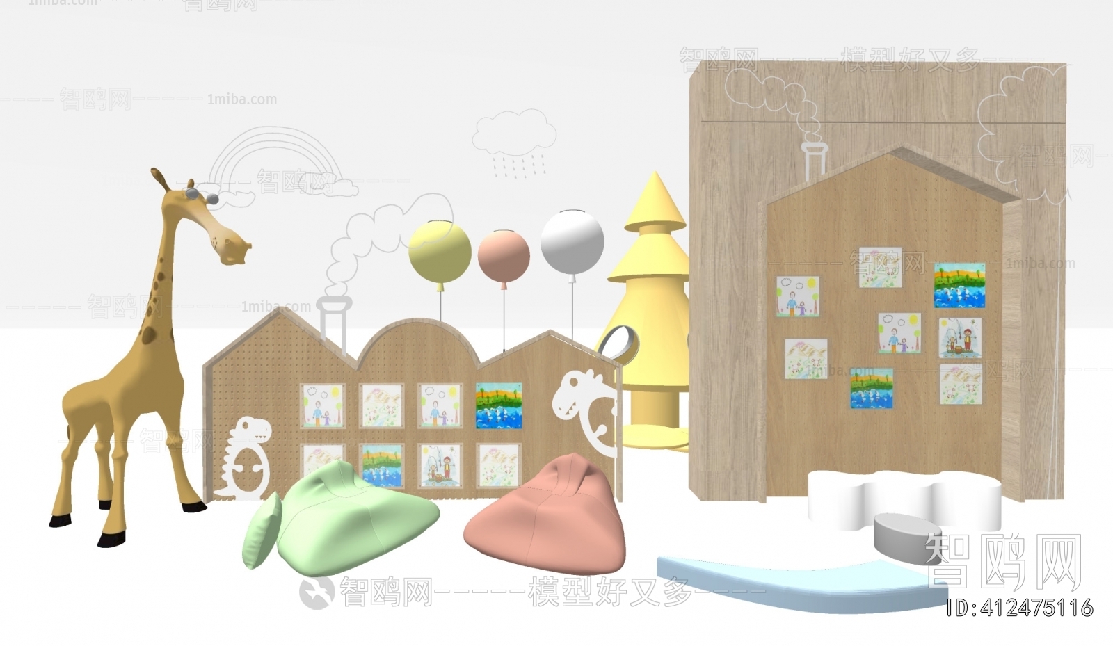 Modern Wall Decoration