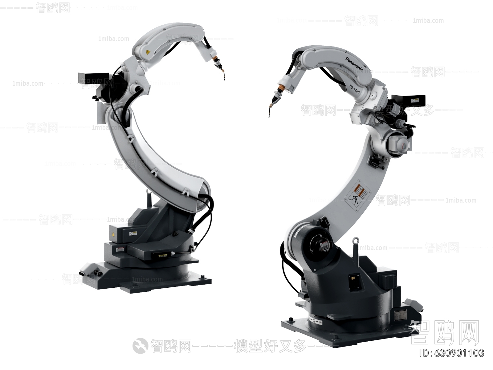 Modern Industrial Equipment