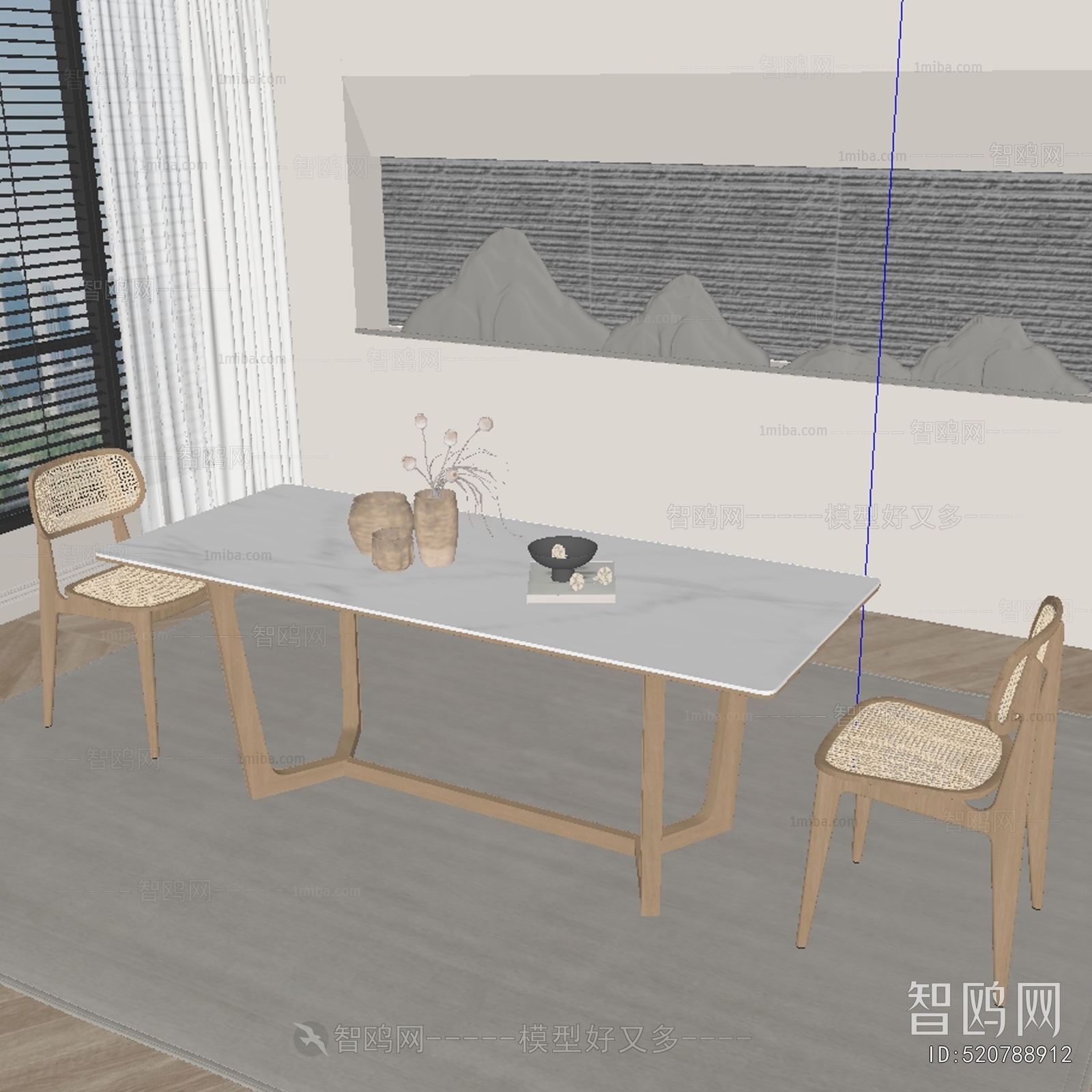 Modern Dining Table And Chairs