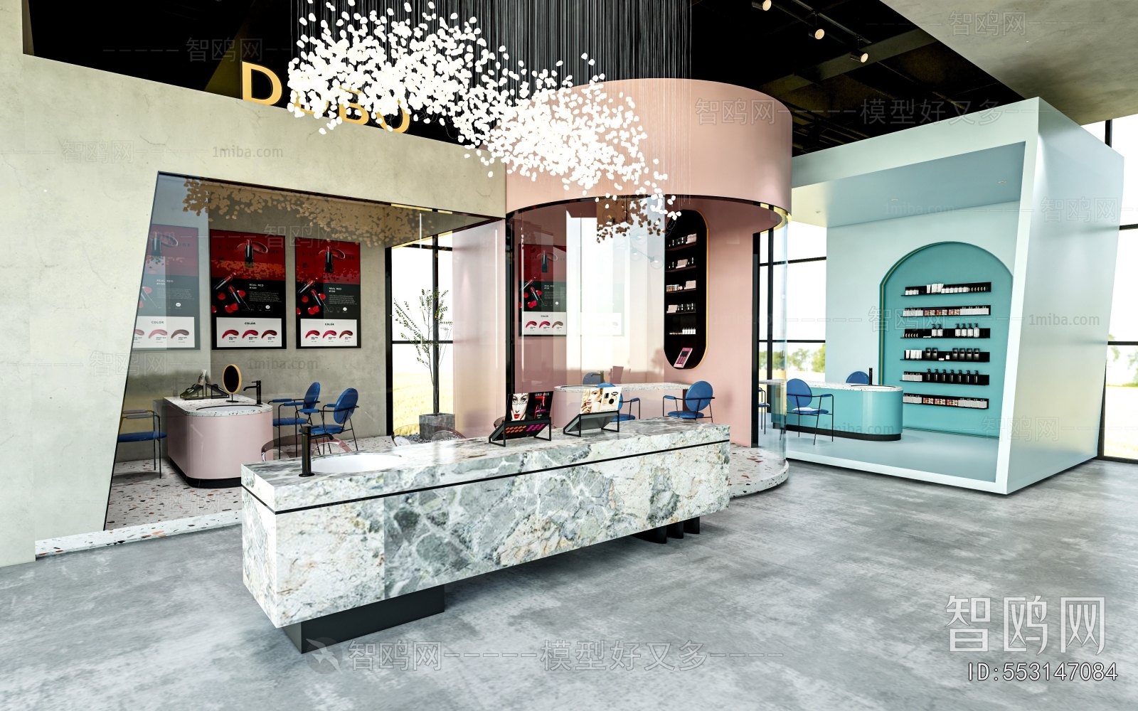 Modern Cosmetic Shop