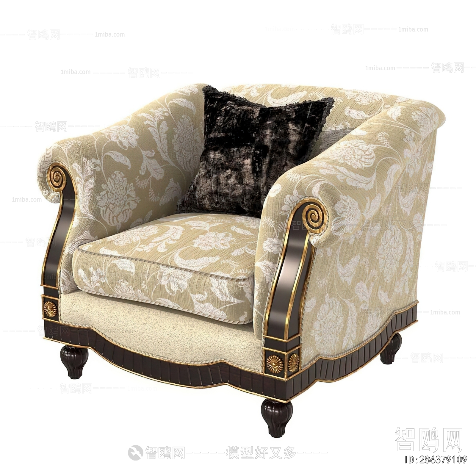 American Style Single Sofa