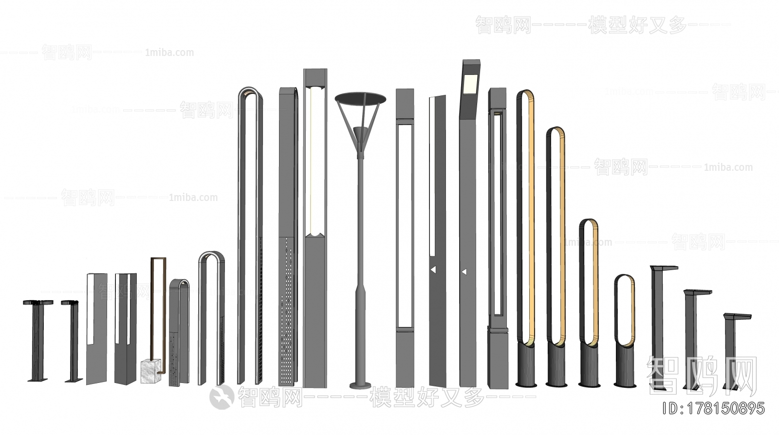 Modern Outdoor Light