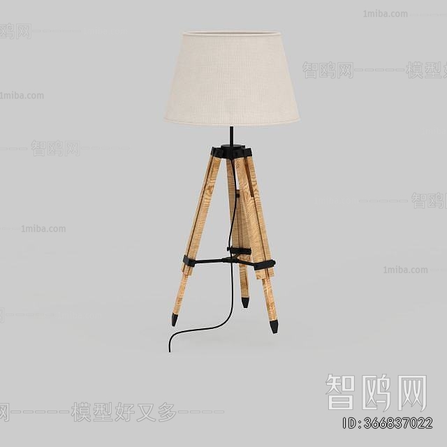 Modern Table Lamp