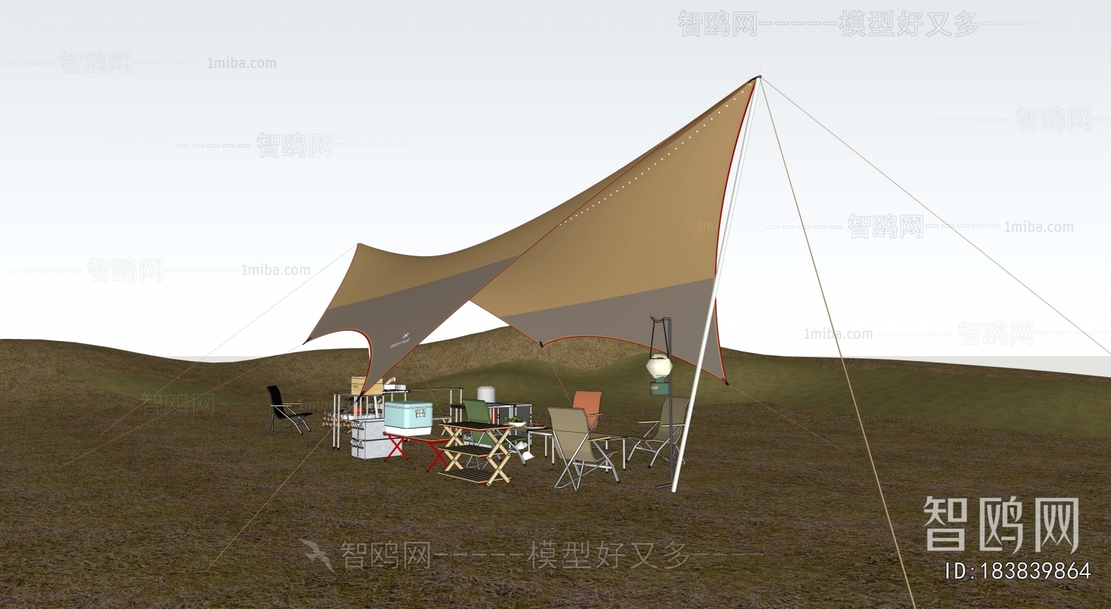 Modern Park Landscape