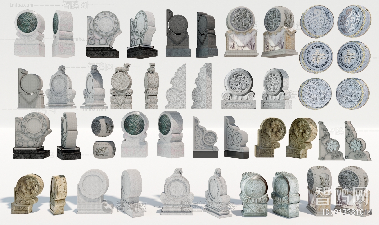 Chinese Style Stone Carving