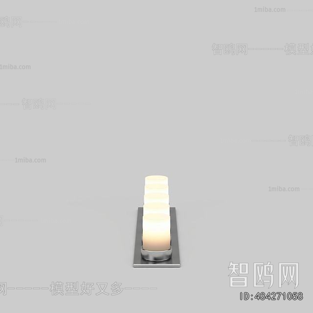 Modern Table Lamp