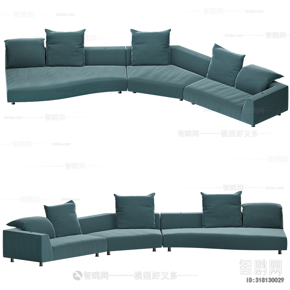 Modern Curved Sofa