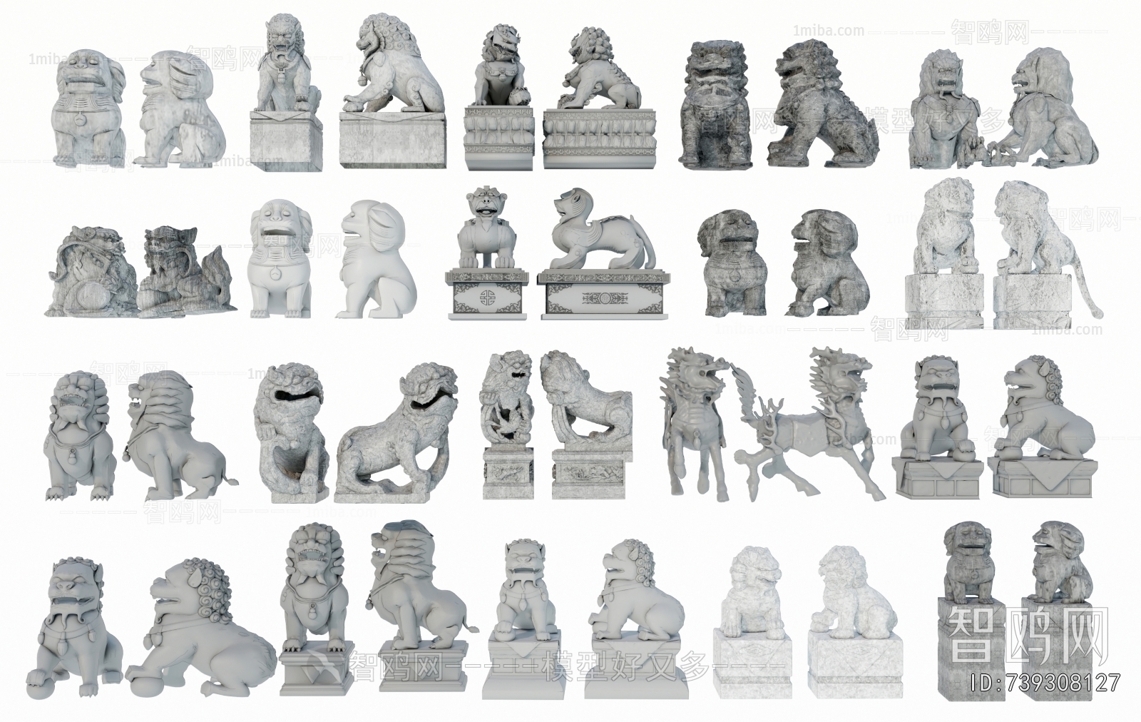 Chinese Style Stone Carving