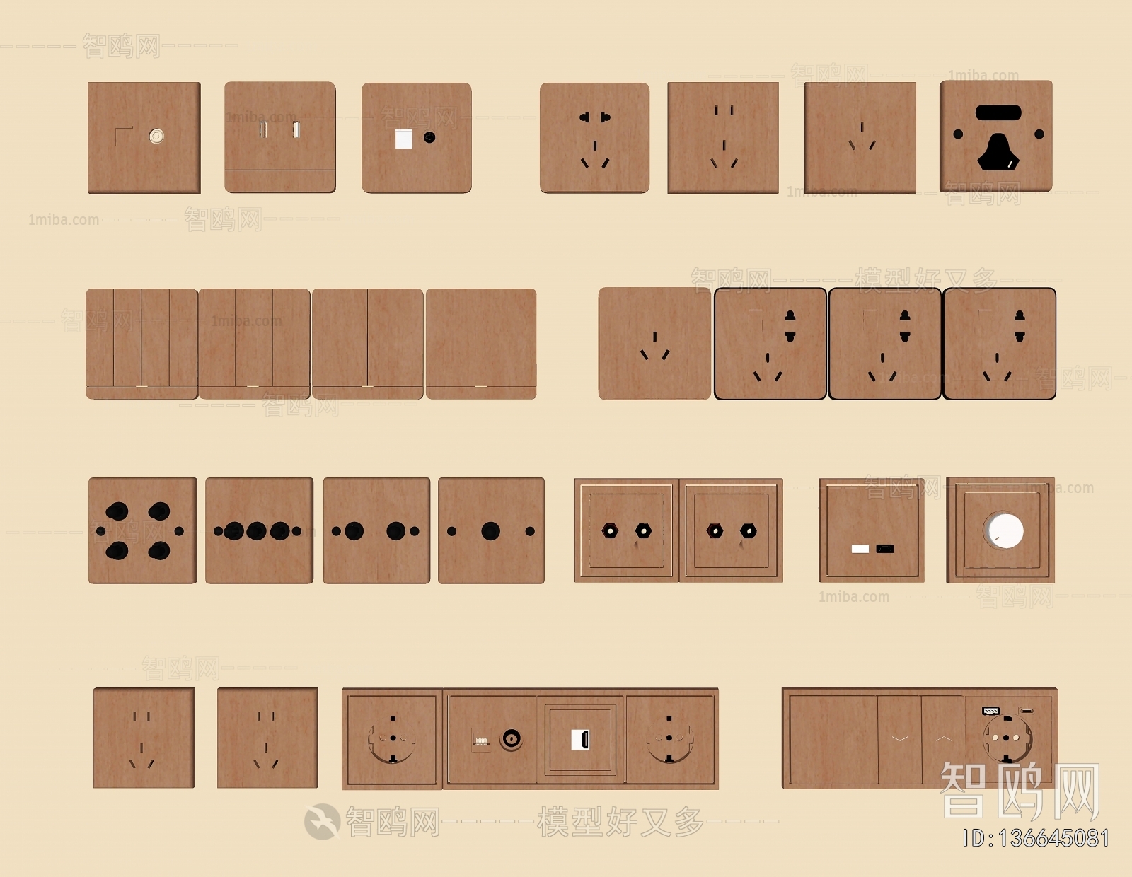 Modern Switch Socket Panel