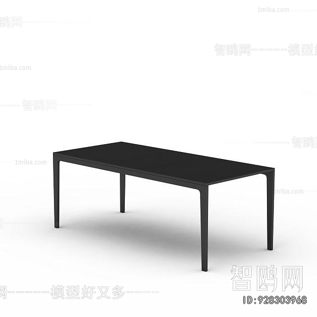 Modern Dining Table