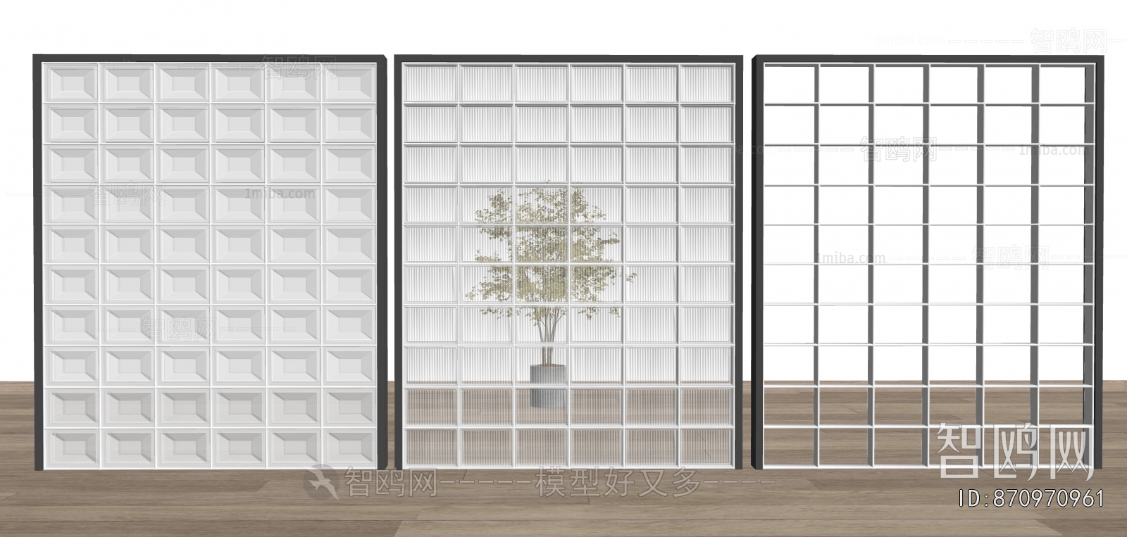 Modern Glass Screen Partition