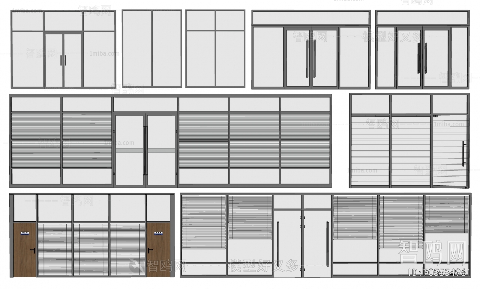 Modern Glass Screen Partition