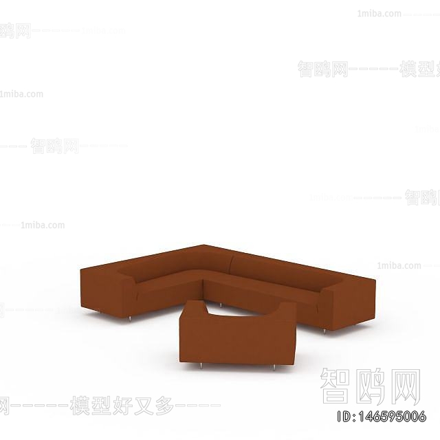 Modern Sofa Combination