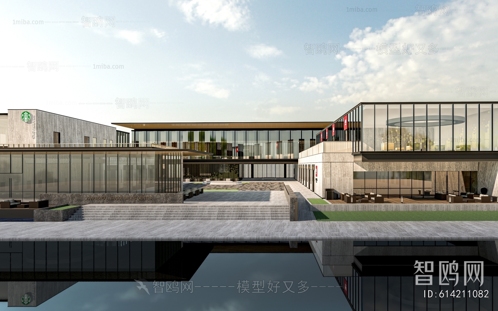 Modern Appearance Of Commercial Building