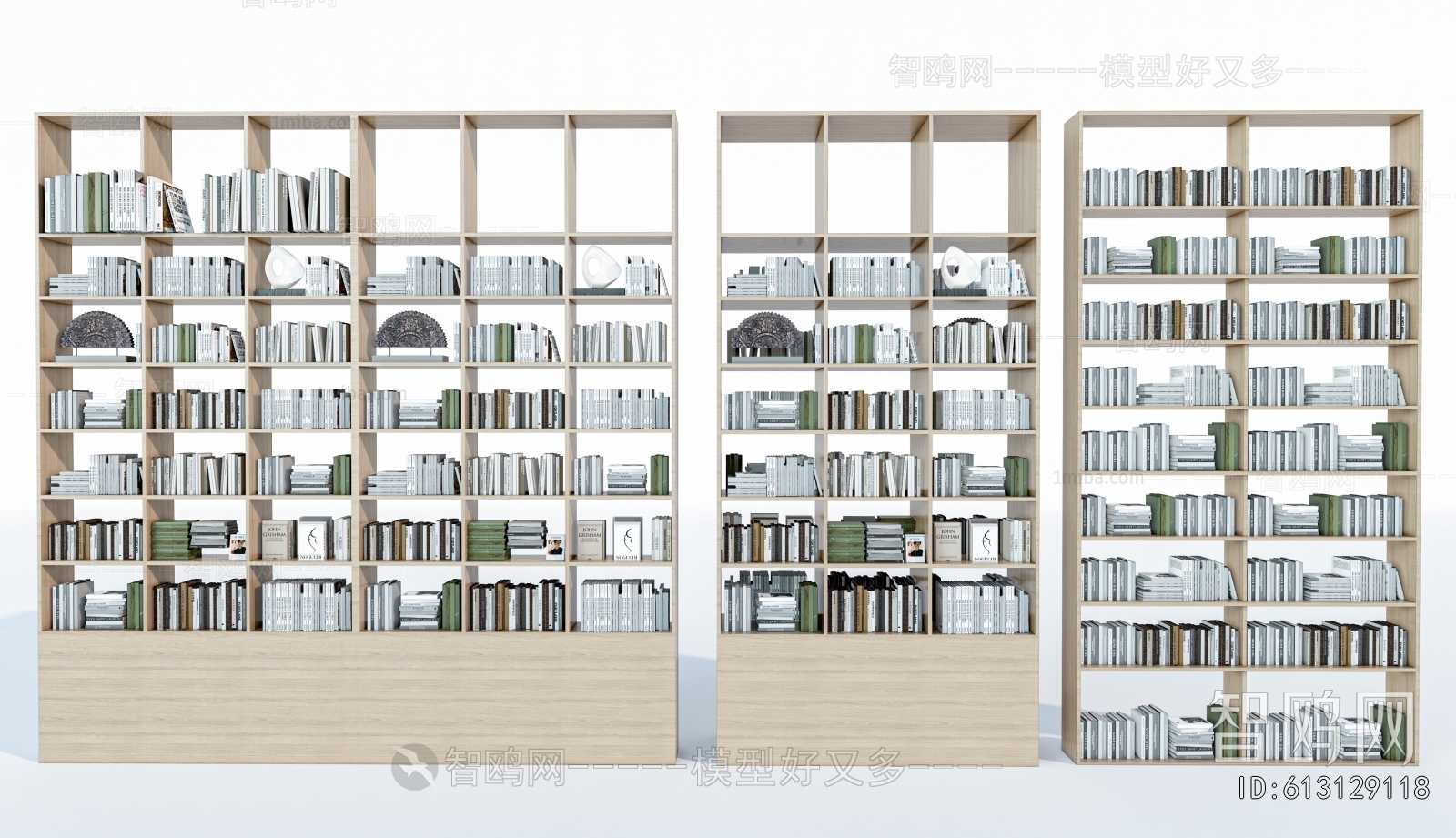 Modern Bookshelf
