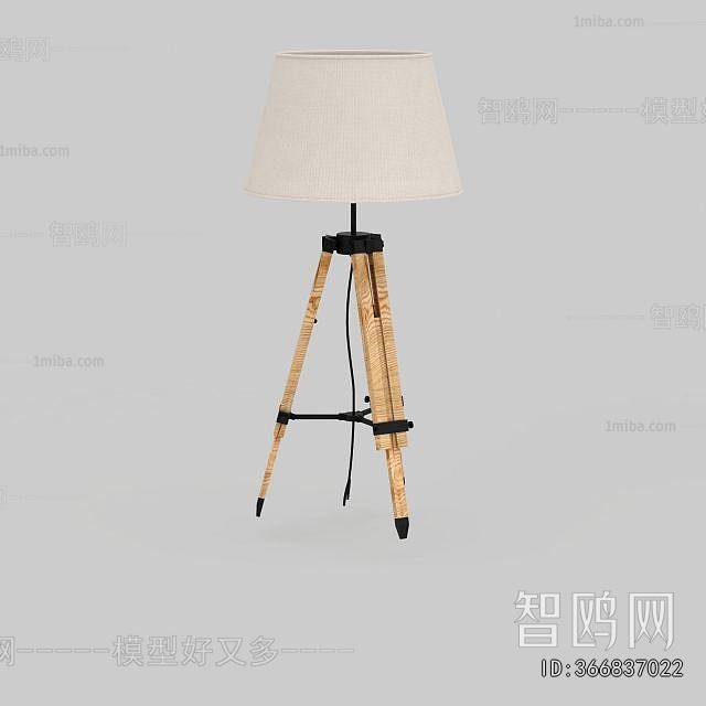 Modern Table Lamp