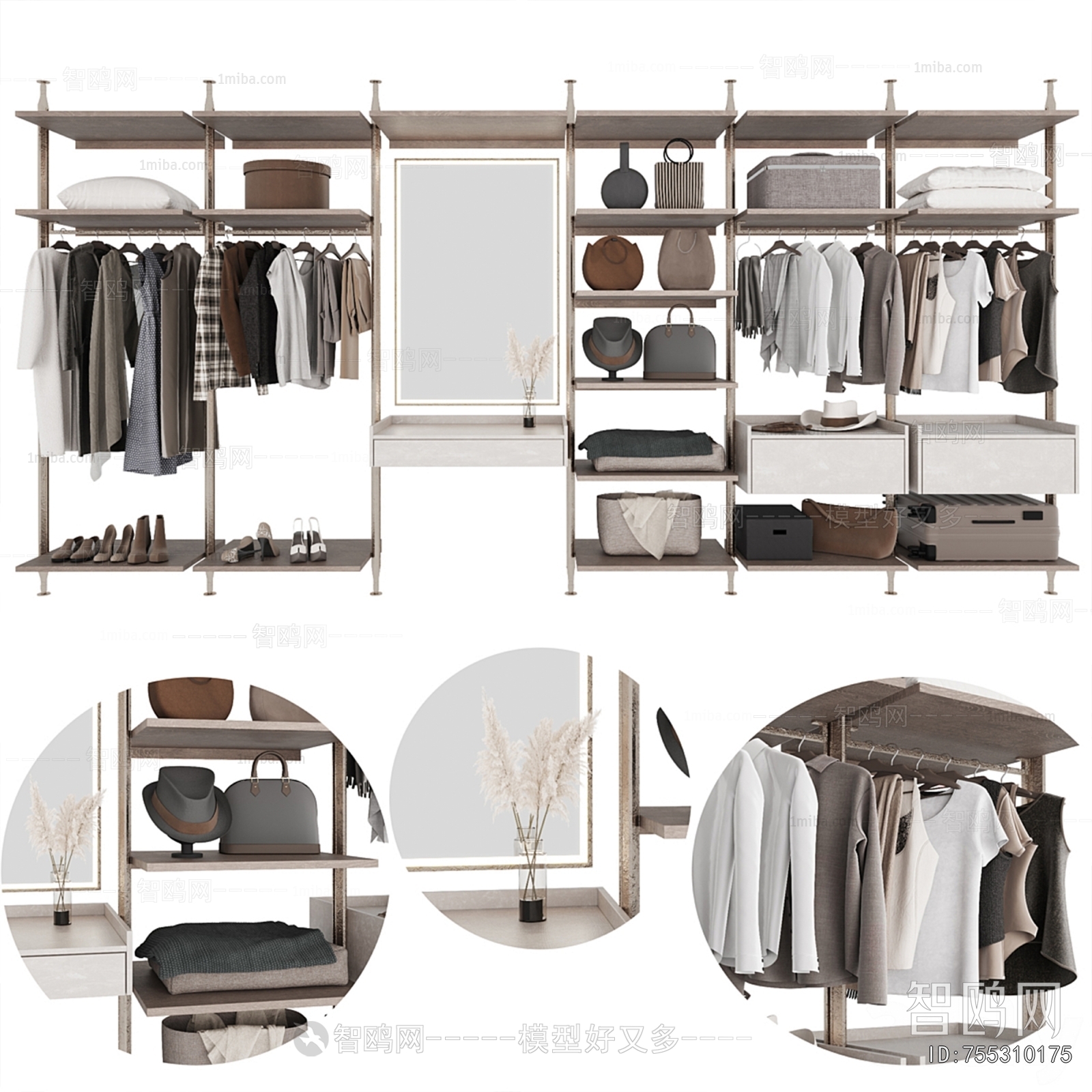 Modern The Wardrobe