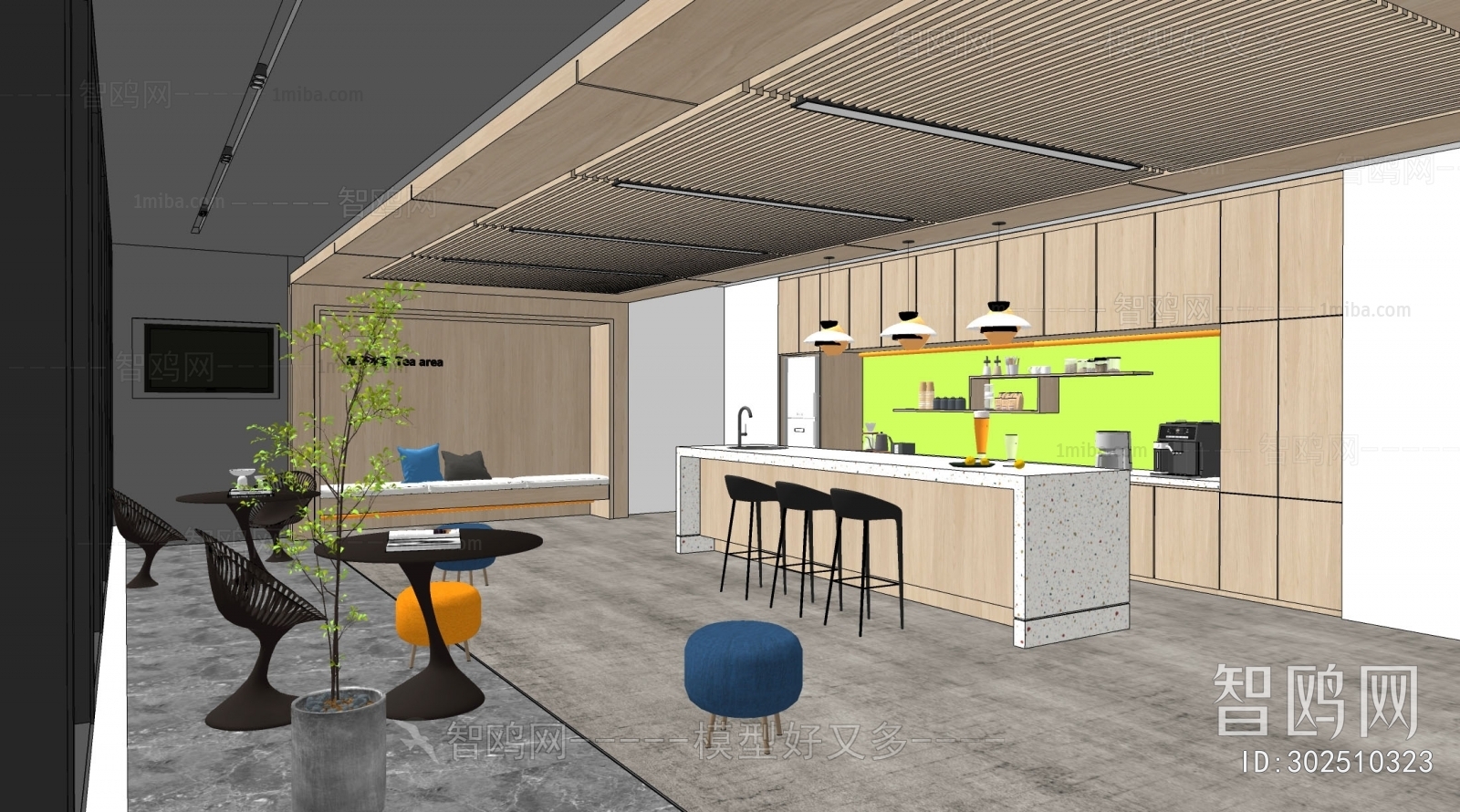 Modern Office Tea Room